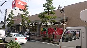 K　MAEDA  ｜ 愛知県豊橋市前田町1丁目（賃貸アパート1LDK・3階・40.52㎡） その23