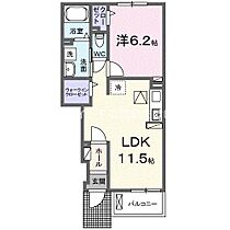 ブルースター  ｜ 愛知県豊橋市飯村南2丁目（賃貸アパート1LDK・1階・41.13㎡） その2