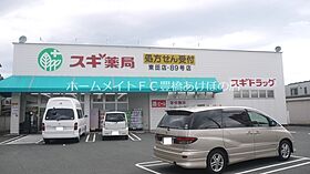 プレステージ薬師II  ｜ 愛知県豊橋市牛川薬師町（賃貸アパート2LDK・1階・46.00㎡） その27