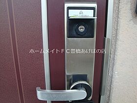 プレステージ薬師II  ｜ 愛知県豊橋市牛川薬師町（賃貸アパート2LDK・1階・46.00㎡） その18