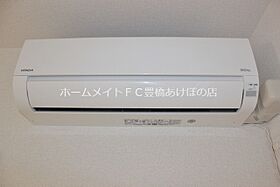 スペース　フォース　B  ｜ 愛知県豊橋市忠興1丁目（賃貸アパート1LDK・1階・42.50㎡） その14