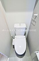 Ciel Kaya  ｜ 愛知県豊橋市萱町（賃貸マンション1LDK・6階・35.80㎡） その11