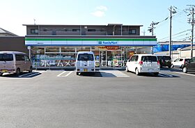 Fiore.Placido蘭  ｜ 愛知県豊橋市北山町（賃貸アパート1LDK・1階・50.16㎡） その19