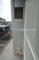 レオパレス小林　II  ｜ 愛知県田原市田原町新清谷（賃貸アパート1K・1階・21.06㎡） その14