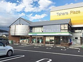 レオパレス小林　II  ｜ 愛知県田原市田原町新清谷（賃貸アパート1K・1階・21.06㎡） その27