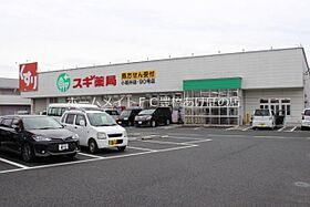 セザンヌ小坂井  ｜ 愛知県豊橋市日色野町字八王子（賃貸アパート1R・2階・29.37㎡） その30