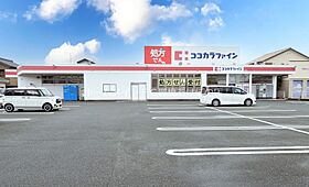 ヒルトップ上野  ｜ 愛知県豊橋市上野町字上野（賃貸アパート1K・2階・31.00㎡） その30