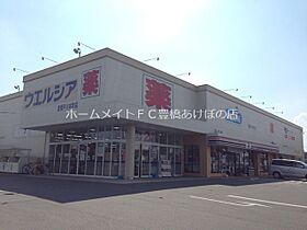 平川ガーデンハイツ  ｜ 愛知県豊橋市平川本町2丁目（賃貸マンション2LDK・1階・64.50㎡） その25