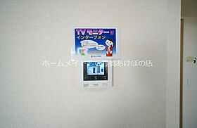 ルーナノワ  ｜ 愛知県豊橋市佐藤4丁目（賃貸アパート1LDK・3階・40.27㎡） その21