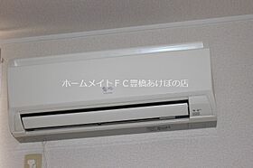 レオパレス瑞光II  ｜ 愛知県豊橋市東郷町（賃貸アパート1K・1階・20.28㎡） その10