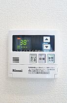 ルワンジュ　Ｂ  ｜ 愛知県豊橋市岩屋町字岩屋下（賃貸アパート1LDK・2階・35.30㎡） その28