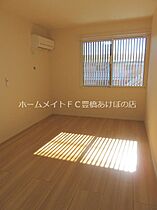 朝顔  ｜ 愛知県豊橋市弥生町字松原（賃貸アパート3LDK・1階・92.79㎡） その21