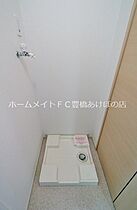 ジュール．ベルヌ．AK  ｜ 愛知県豊橋市瓜郷町改正（賃貸アパート1LDK・1階・40.06㎡） その19