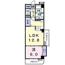 プラシード・アルバ  ｜ 愛知県豊橋市小松町（賃貸マンション1LDK・4階・45.53㎡） その2