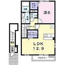 メゾン・フェリーチェ  ｜ 愛知県豊橋市多米中町2丁目（賃貸アパート1LDK・2階・49.88㎡） その2