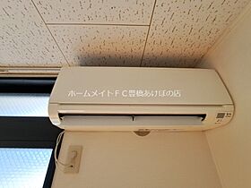 レオパレス東山Ｂ  ｜ 愛知県豊橋市草間町字東山（賃貸アパート1K・2階・24.84㎡） その11