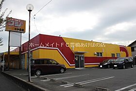 バイオ21　15-1  ｜ 愛知県豊橋市西小鷹野3丁目（賃貸アパート1LDK・1階・44.39㎡） その24