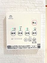 サントラストA棟  ｜ 愛知県豊橋市忠興3丁目（賃貸アパート1K・2階・25.92㎡） その22