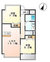 エルヴェ汐焼A  ｜ 愛知県豊橋市新栄町字汐焼（賃貸マンション2LDK・3階・60.75㎡） その2