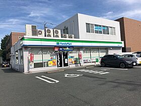 メゾンドユウゼン  ｜ 愛知県豊橋市牟呂町字若宮（賃貸アパート1LDK・3階・40.09㎡） その26