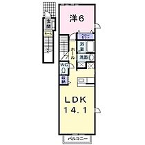 ウエスト　多米  ｜ 愛知県豊橋市多米西町1丁目（賃貸アパート1LDK・2階・48.89㎡） その2