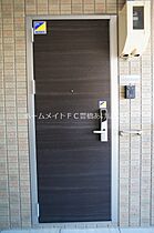 Reiwa House  ｜ 愛知県豊橋市牟呂町字松島（賃貸アパート1LDK・2階・41.01㎡） その25