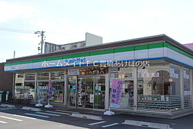 ベルディア  ｜ 愛知県田原市田原町東山口（賃貸アパート1LDK・2階・51.24㎡） その26