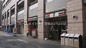 CASA94  ｜ 愛知県豊橋市東小田原町（賃貸マンション1LDK・8階・45.30㎡） その22