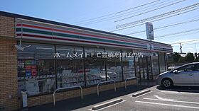 アンジュの家II  ｜ 愛知県豊橋市岩屋町字岩屋下（賃貸アパート2LDK・1階・52.67㎡） その16