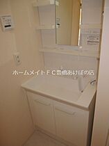 Charmant　C  ｜ 愛知県豊橋市西口町字西ノ口（賃貸アパート2LDK・1階・49.03㎡） その12