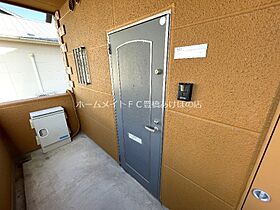 アールズコート  ｜ 愛知県豊橋市南小池町（賃貸アパート1LDK・1階・45.00㎡） その23