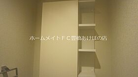 セントラルレジデンス  ｜ 愛知県豊橋市東小田原町（賃貸マンション1LDK・7階・44.75㎡） その16