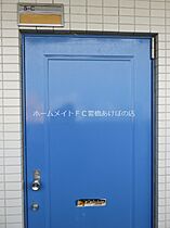 フラワープラザ  ｜ 愛知県豊橋市花田一番町（賃貸マンション1K・5階・21.06㎡） その22