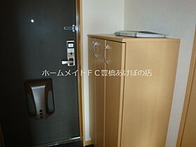 ふらわーハウス  ｜ 愛知県豊橋市菰口町5丁目（賃貸アパート1LDK・2階・41.04㎡） その24