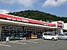 周辺：やまや多米店 1148m