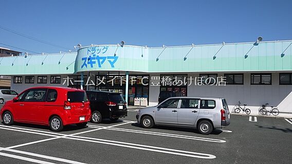 ユトリロ談合町_周辺_1