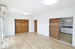 宮ハイツ 2階3DKのリビング/ダイニング