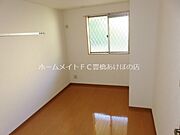同型別部屋写真