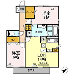 オーク五軒丁