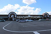 ドミー渡津店 355m