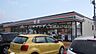 周辺：セブンイレブン豊橋西岩田2丁目店 155m