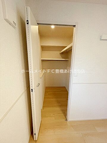 収納