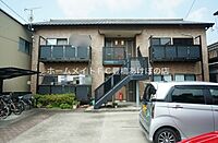 愛知県豊橋市南島町1丁目：物件画像／株式会社松屋住まいるパートナーズ　ホームメイトFC豊橋あけぼの店