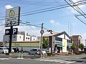 100円ハウスレモン豊橋小鷹野店 1644m