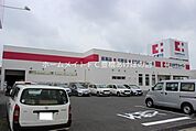 ココカラファイン　つつじが丘店 728m