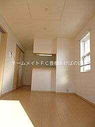 ホット　ロード 2階2LDKのリビング/ダイニング