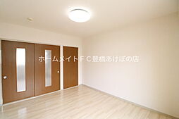 アーバンハイツA棟 2階2DKのリビング/ダイニング