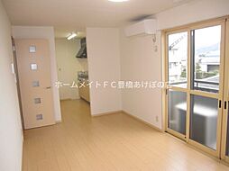 グランシャリオ北斗七星 2階1LDKのリビング/ダイニング