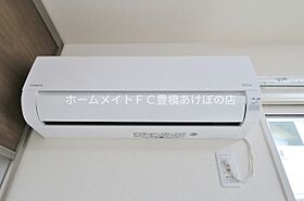 ヴェルドミール・ドゥエ  ｜ 愛知県豊橋市東幸町字大山（賃貸アパート1LDK・1階・41.01㎡） その14