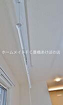 ヴェルドミール・ドゥエ  ｜ 愛知県豊橋市東幸町字大山（賃貸アパート1LDK・1階・41.01㎡） その24